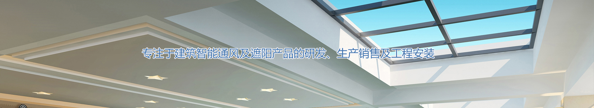 ��ͨ��(j��ng)���_(d��)�C(j��)늿Ƽ����޹�˾